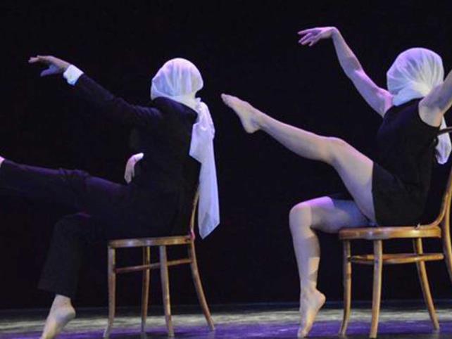 Mezquite Danza Contemporánea regresa